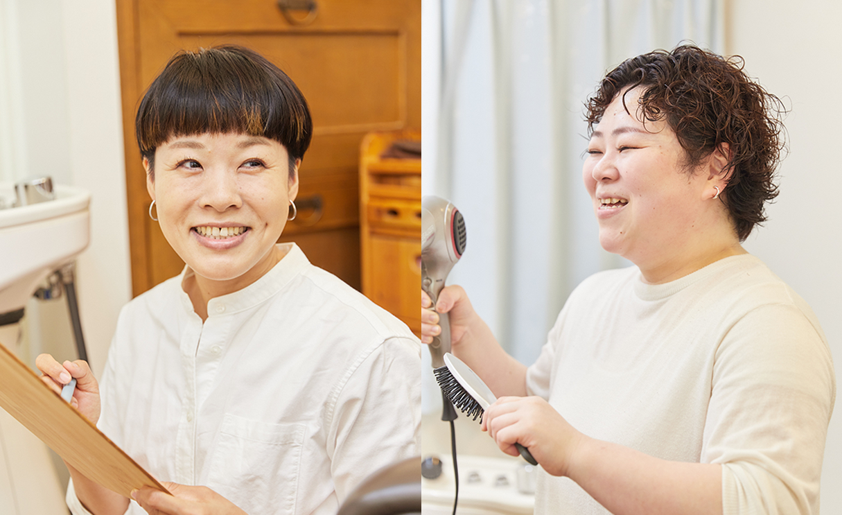 ヘアサロン ami e